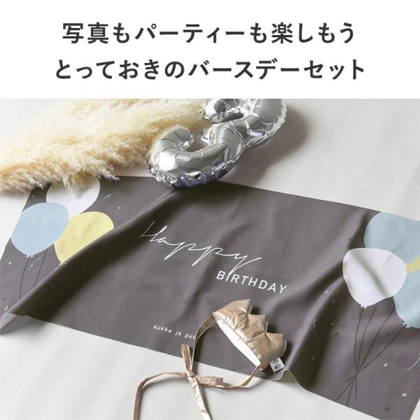 Qpa タペストリー 全種セット