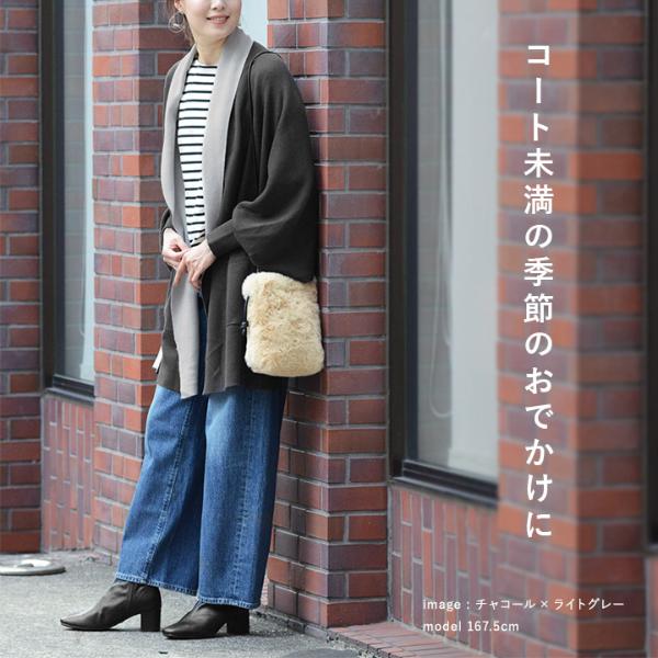 ⭐︎廃盤アイテム⭐︎バブアーのショールカラーカーディガン ⭐︎廃盤アイテム⭐︎バブアーのショールカラーカーディガン
