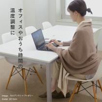 3000円均一】ショール感覚で羽織れる ポケット付 ニット 3000円均一】ショール感覚で羽織れる ポケット付 ニット