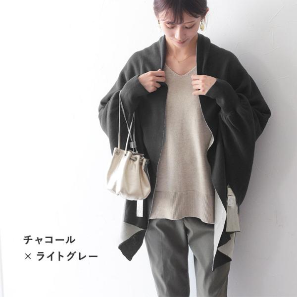 boboutic コットン100編み模様入り羽織ベルト付き　イタリア製 ICHI Antiquite's（イチ アンティークス）/ コットンリネン