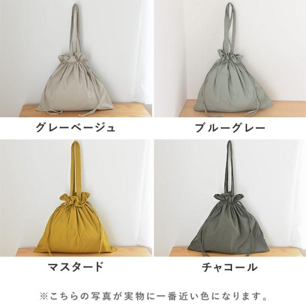 bon moment 旅上手になれる 巾着サブバッグ 2WAYバッグ／ボンモマン