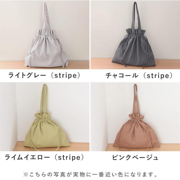 巾着バッグ、ふっくら可愛いボストンバッグ２点、ストラップ３点 yukiemon 巾着バッグ、ふっくら可愛いボストンバッグ2点、ストラップ3点