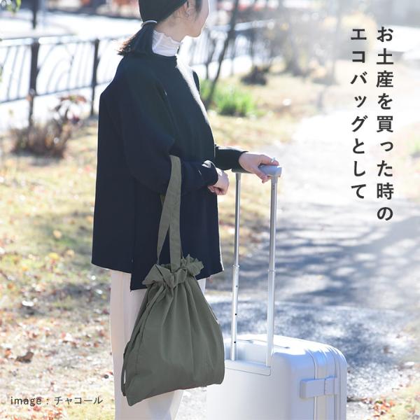 bon moment 旅上手になれる 巾着サブバッグ 2WAYバッグ／ボンモマン