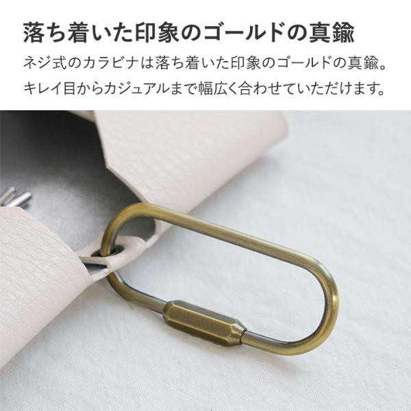bon moment コンパクトに持ち歩ける フェイクレザー ポケット