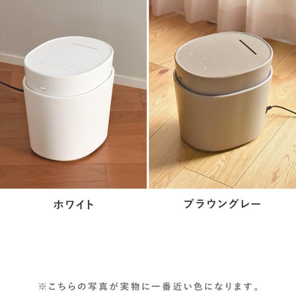 【保証書有り】±0 スチーム式加湿器H220 ホワイト 0 スチーム式加湿器 H220 | デザイン家電,季節家電,加湿器