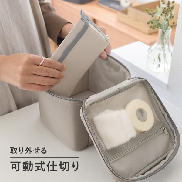 bon moment リビングに置ける 救急箱 薬箱 卓上サイズ Sサイズ