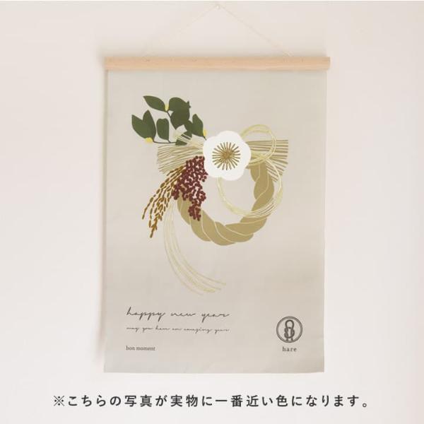 RRR様❤︎ お花しめ縄 オーダー うき