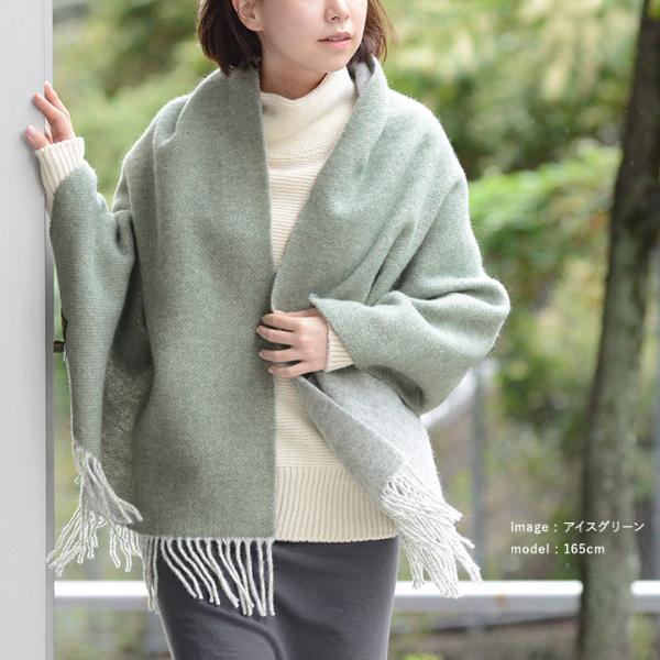 楽天市場】[70-190]TWEEDMILL(ツイードミル)大判ピュアウール