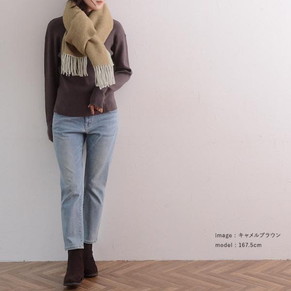 ツィードミル ピュアウール 大判ショール ブランケット バイカラー