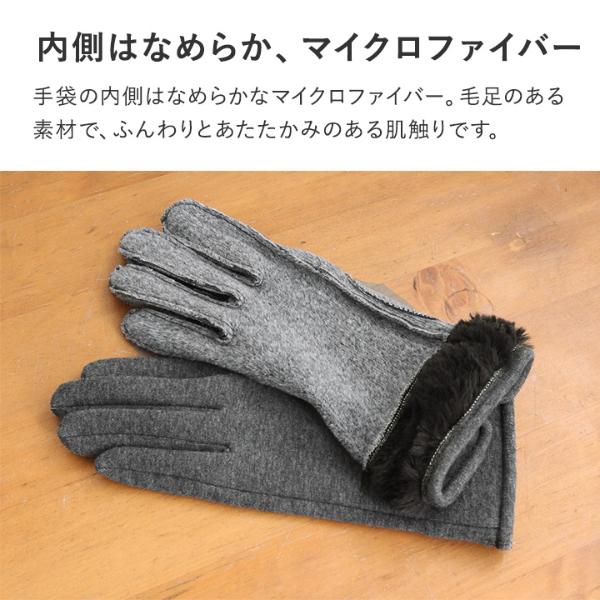 Agnelle Jeslyn Gloves | Free People