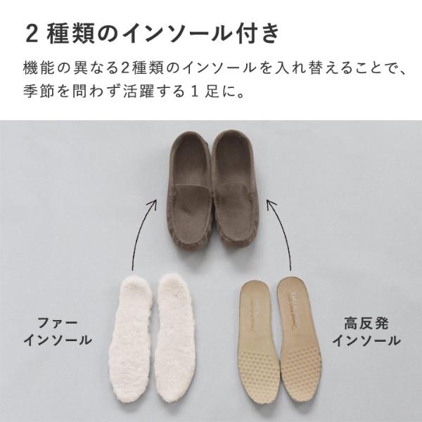 2/25F追加】EMU Australia モカシン 2WAYインソール Odessa2.0 W13035 2/25F追加】EMU Australia モカシン 2WAYインソール Odessa2.0 W13035