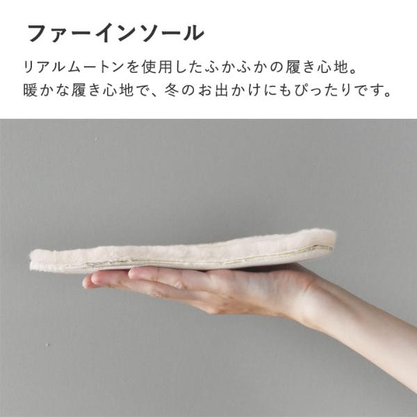 楽天市場】EMU Australia エミュ エミュー モカシン シープ