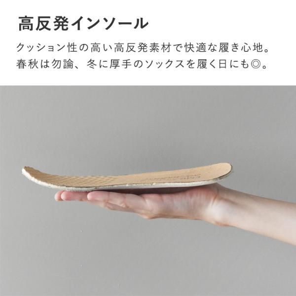 EMU Australia モカシン 2WAYインソール Odessa2.0 W13035