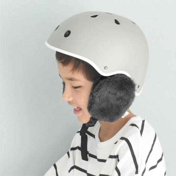 イヤーマフ 子供 自転車ヘルメット用 防寒／kukka ja puu クッカヤプー【ネコポス対応】
