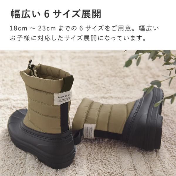 Coleman 思いがけなかっ 20cm女の子用スノーブーツ