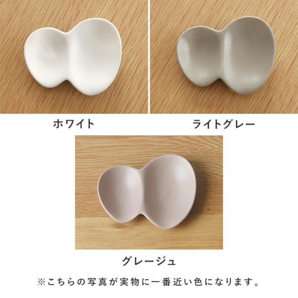 bon moment 毎日使いたくなる カトラリーレスト豆皿 美濃焼