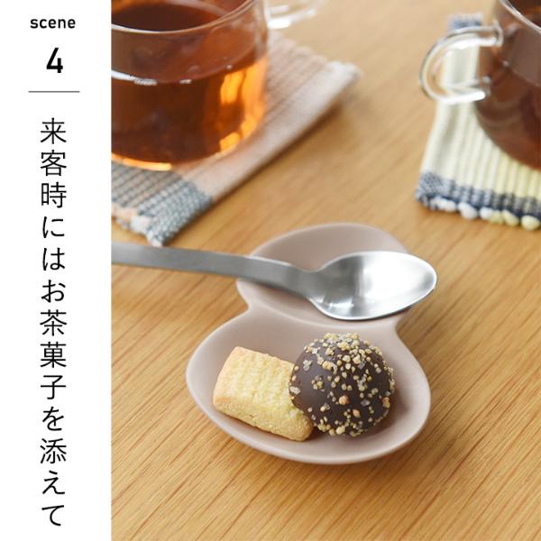 確認(。•̀㉨-)و ✧豆皿と箸置き bon moment 毎日使いたくなる カトラリーレスト豆皿 美濃焼