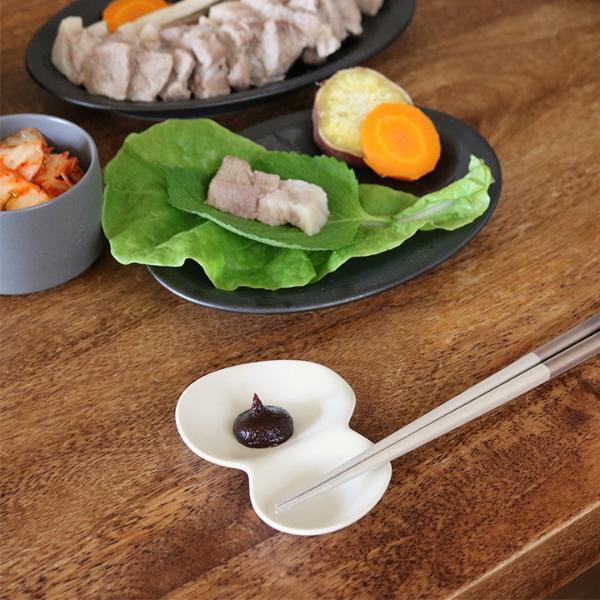 bon moment 毎日使いたくなる カトラリーレスト豆皿 美濃焼