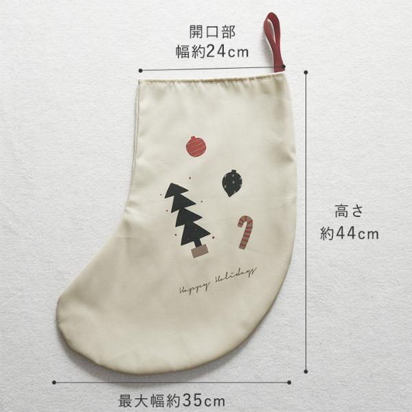 kukka ja puu サンタ袋のような クリスマス ラッピング袋 特大