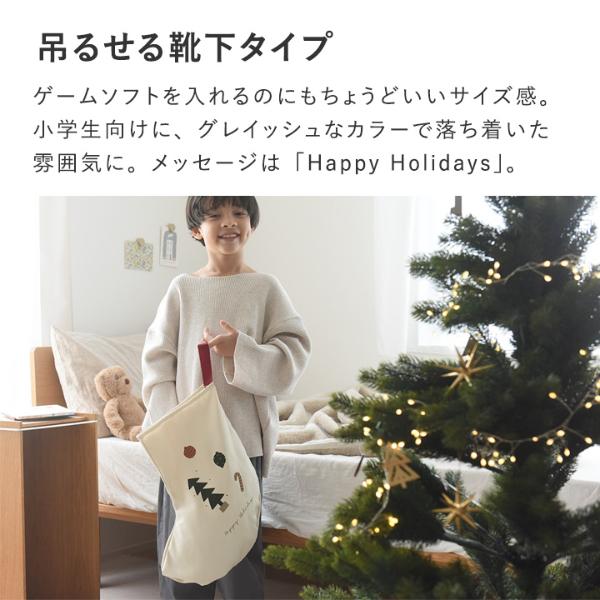 クリスマス kukka ja puu サンタ袋のような クリスマス ラッピング袋