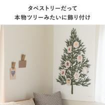 Amazon.co.jp: 新垣結衣 タペストリー ポスター 人気 装飾 部屋