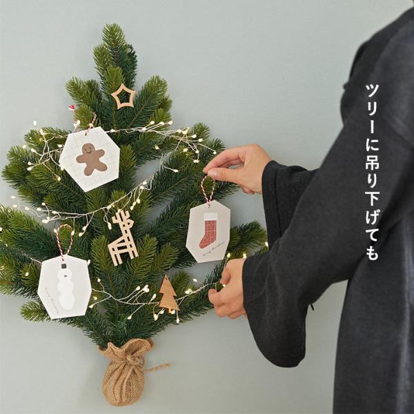 クリスマス kukka ja puu タペストリーに飾れる クリスマス