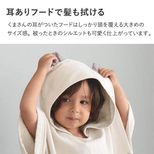 最新モデル 2000円均一】kukka ja puu コットン100％ ガーゼパイル キッズ ジャケット・アウター