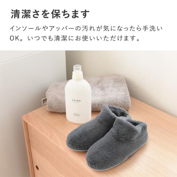 ファー ショートブーツ／室内のみの使用 ファー ショートブーツ／室内のみの使用