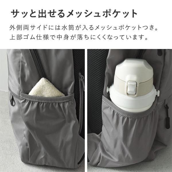 kukka ja puu 学童や通塾にぴったり キッズ リュック 18L 小学生 学童