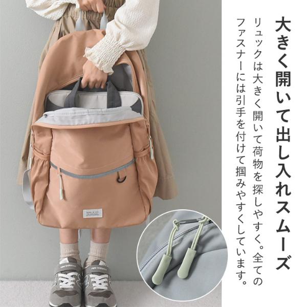 ☆*・.ゆっきー.・*☆　リュックその他①　ハンドメイド 楽天市場】【特典あり】キッズ リュック キッズリュック