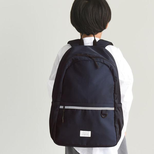 kukka ja puu 学童や通塾にぴったり キッズ リュック 18L 小学生 学童