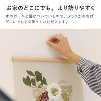 人気絶頂 × moment bon hare 壁掛け しめ縄飾り お正月タペストリー イラスト