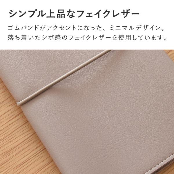 ジャンケットバンク レザーお薬手帳ケース Amazon.co.jp: ジャンケットバンク 原画展 村雨礼二 レザーお薬
