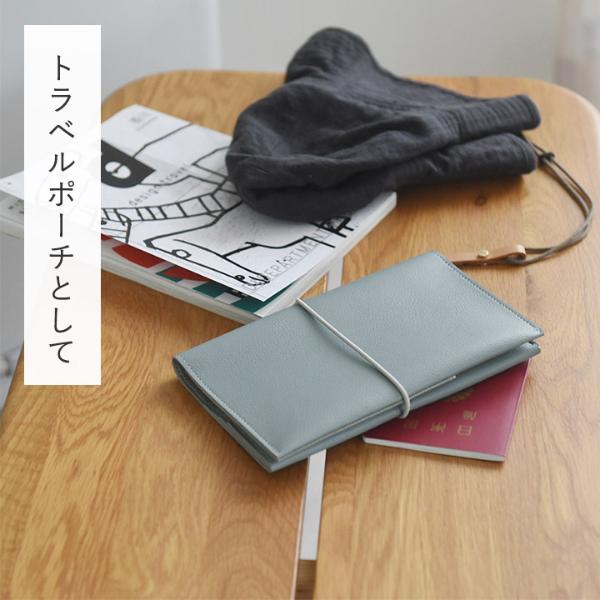 bon moment 整理がしやすい フェイクレザー お薬手帳ケース マルチ