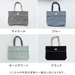 ✰入園入学お申込✰CherryCherry通園バッグ&靴袋 女の子 チェリー Miai 