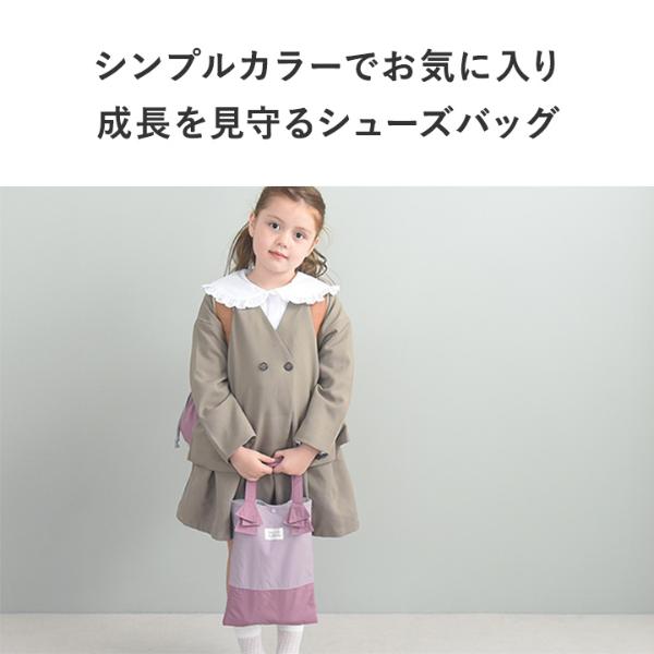 アゼリー学園 男の子 勘ぐり
