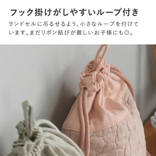 イブル生地】kukka ja puu イブル 巾着袋 小 ヌビバッグ 女の子 男の子 