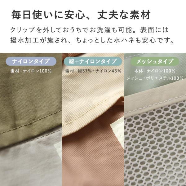 kukka ja puu 取り出しやすい 移動ポケット マスクケース ティッシュ