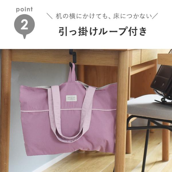 北欧シンプル無地】kukka ja puu お道具箱も入る マチあり レッスン