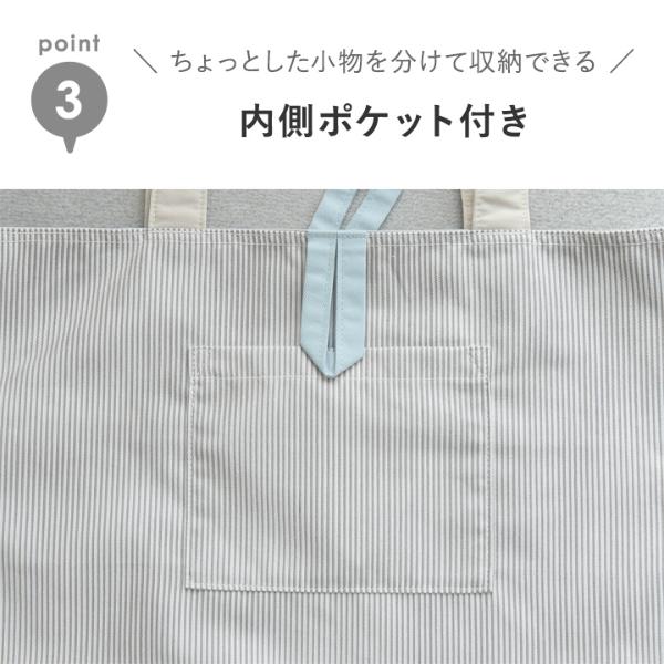 北欧シンプル無地】kukka ja puu お道具箱も入る マチあり レッスン