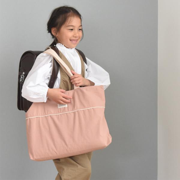 北欧シンプル無地】kukka ja puu お道具箱も入る マチあり レッスン