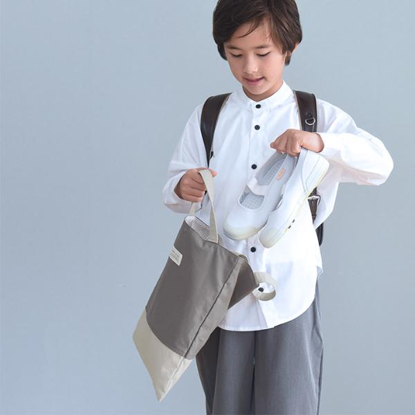 北欧シンプル無地】kukka ja puu シューズバッグ 上履き入れ 通園 通学