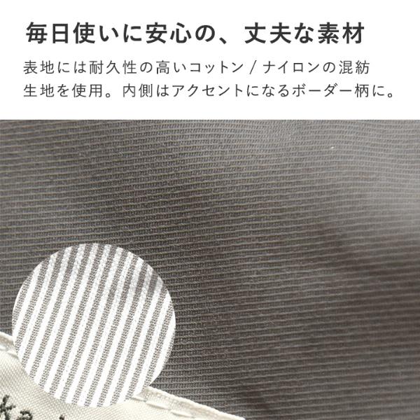 北欧シンプル無地】kukka ja puu シューズバッグ 上履き入れ 通園 通学