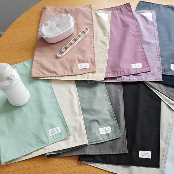 北欧シンプル無地】kukka ja puu ランチョンマット 40×60cm 2枚セット