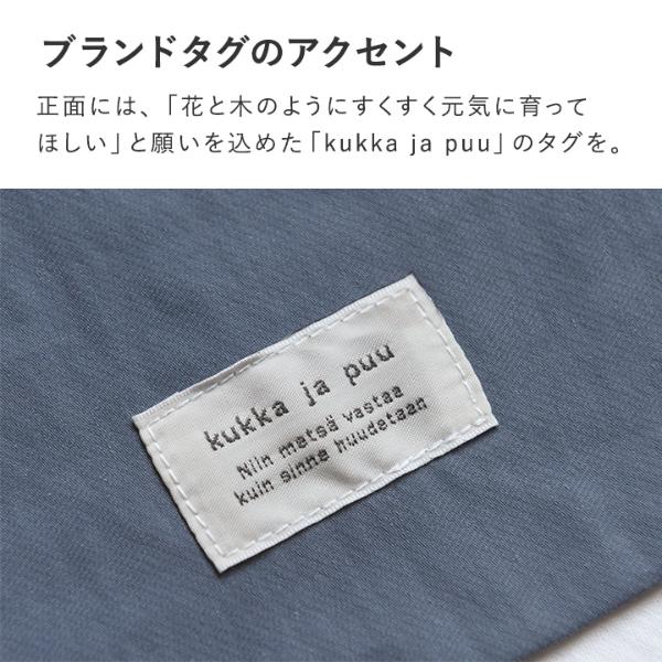 入園 入学 バッグ 4点セット】【北欧シンプル無地】レッスン