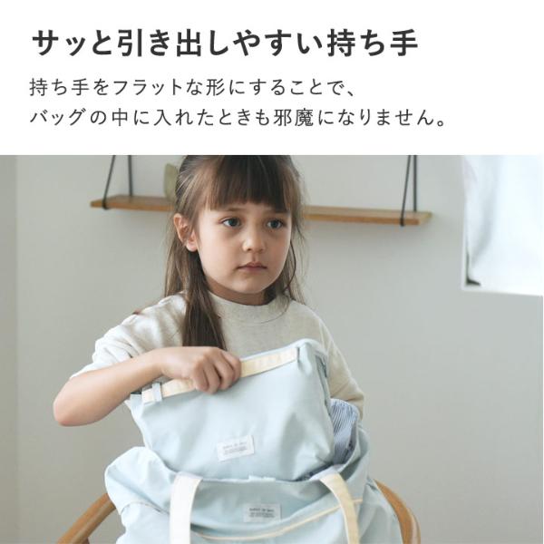 kukka ja puu 持ち手すっきり お弁当袋 ランチバッグ