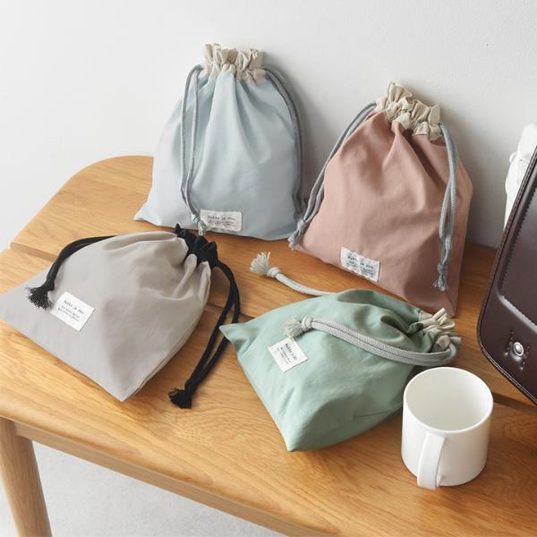 No.15 とNo.8 ➜ 上靴袋(購入品)　　給食袋・コップ袋 (オーダー品) 北欧シンプル無地】kukka ja puu 巾着袋 小 コップ入れ コップ袋 給食