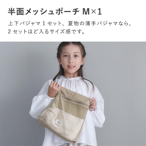 Qatar Airways 化粧ポーチセット 8個パジャマ5セット Qatar Airways 化粧ポーチセット 8個パジャマ5セット