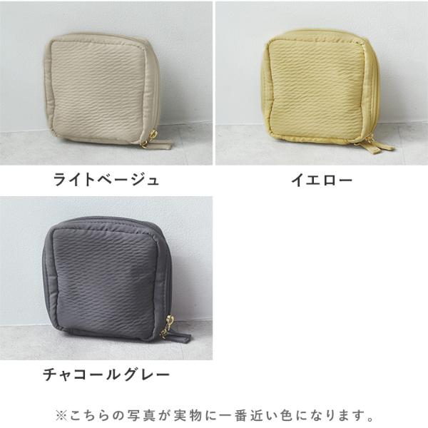 Mrs.まとめ買い ガジェットケース ポーチセット bon moment 整理がしやすい 女性のためのガジェットポーチ S