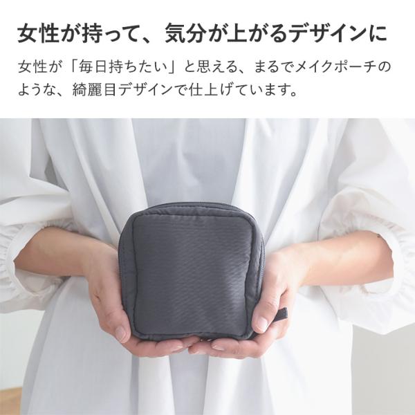 mysé フェイスケア 美容器 充電器付き　ポーチセット スカルプリフト プラス ポーチセット / myse(フェイスケア美容